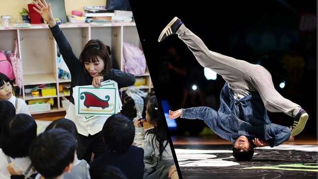 Check Out This Dancer Who Is A Kindergarten Teacher By Day and B-Girl At Night