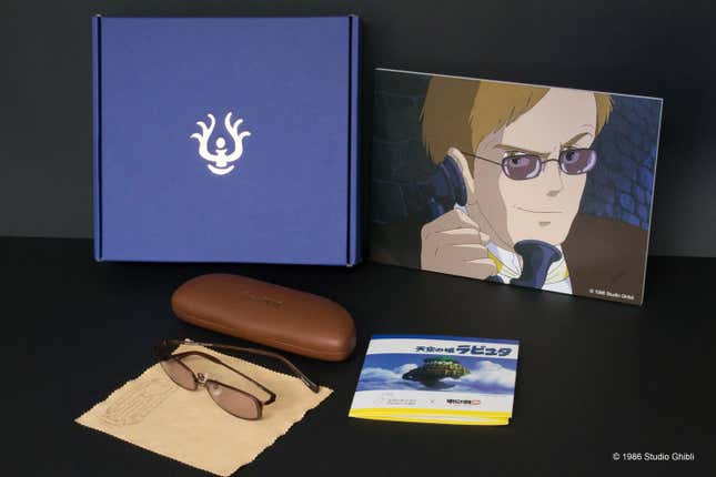 Image for article titled Behold, Official Castle in the Sky Sunglasses