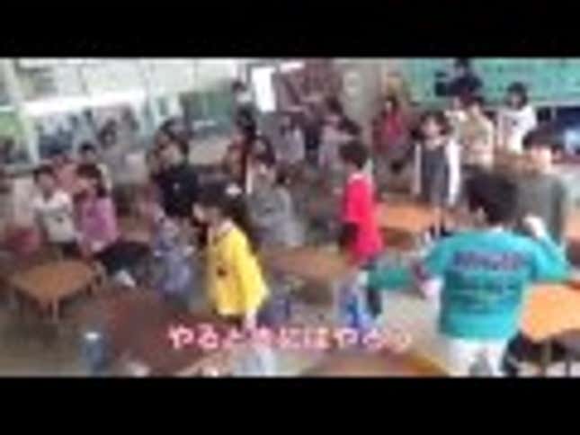 The Most Energized School Kids in Japan