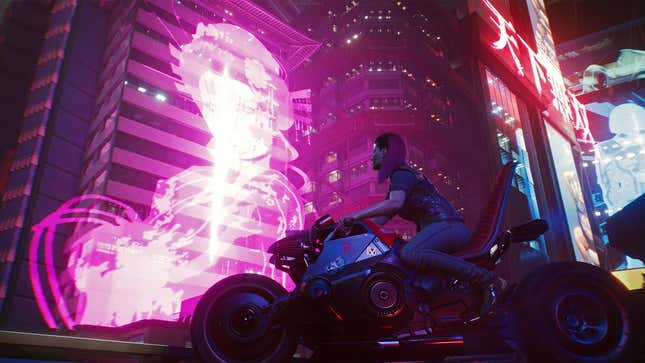 Image for article titled Cyberpunk 2077 Delay Was Kept From Most Of The Team, Studio Says (Update)