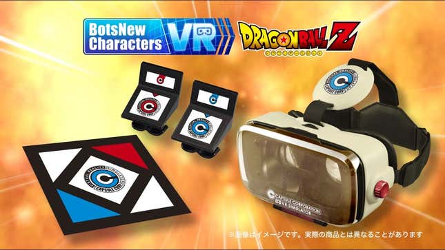 <i>Dragon Ball</i> VR Set Coming To Japan<em></em>