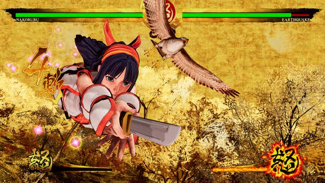 Image for article titled Samurai Shodown Competition Heats Up At This Weekend&#39;s Fighting Game Tournaments