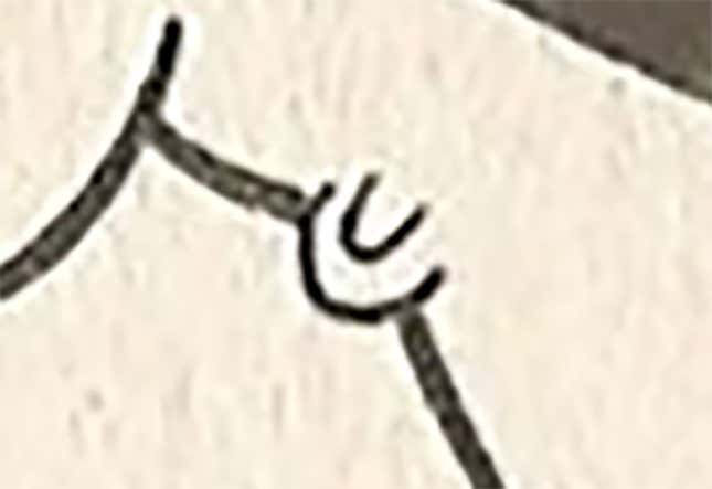 Image for article titled That Time We Got To See Mario's Dick
