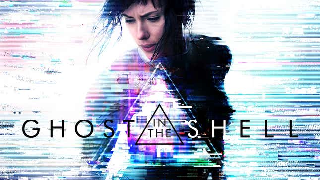 <i>Ghost In The Shell</i> Movie Gets A Proper Trailer