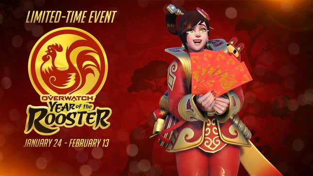 <i>Overwatch</i>'s Lunar New Year Event Is Now Live, Here's What's In It