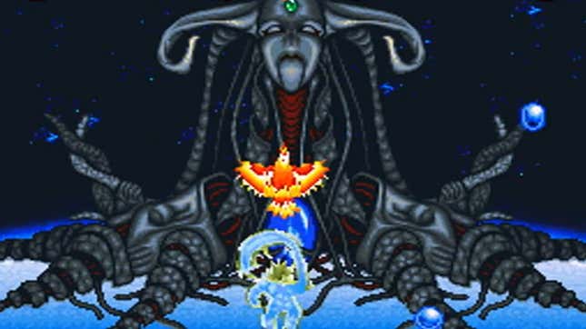 Image for article titled Illusion Of Gaia Speedrunners Use Spiders To Warp To Final Boss