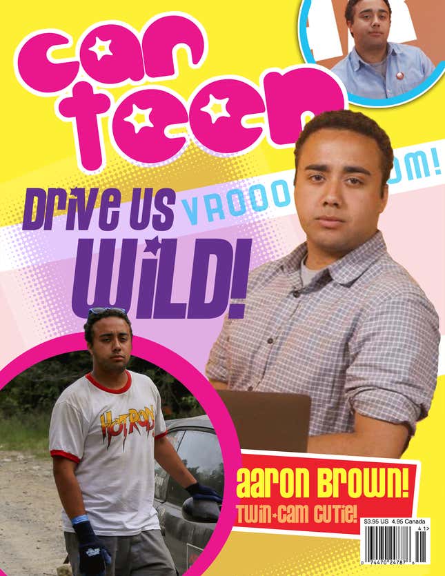 Image for article titled In Which We Say Farewell, Again, To Car Teen Heartthrob Aaron Brown