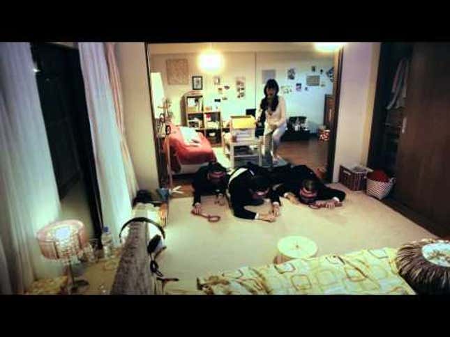 Japanese Service Lets You Hide Photos of Ex-Lovers Online