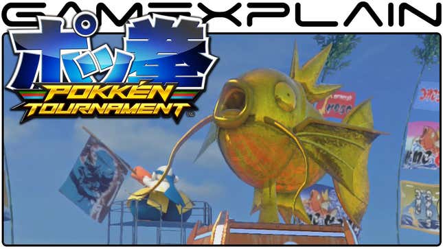 Magikarp's Stage On The <em>Pokémon</em> Fighting Game Is Pure Fire