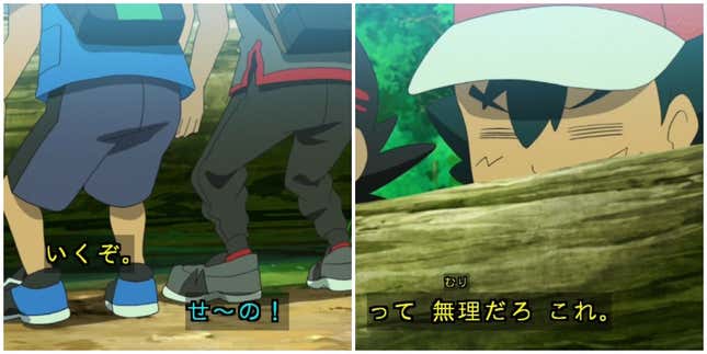 Image for article titled Ash From Pokémon No Longer Has Superhuman Strength