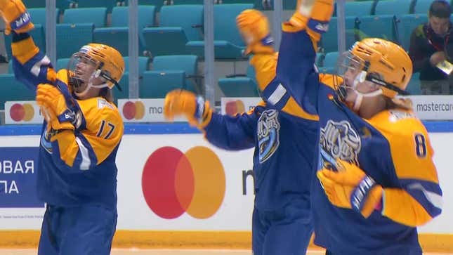 Hockey Is For Dancing
