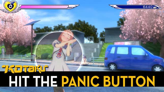 <i>Gal*Gun </i>Has A Panic Button, For When Mom Walks In<em></em>