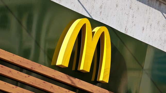 Image for article titled McDonald’s: Yes, we’re launching spicy chicken