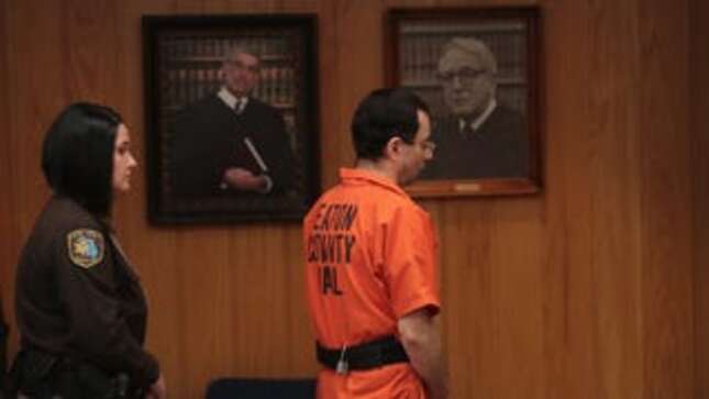 Image for article titled Michigan State Fined for Complete Failure to Protect Students from Larry Nassar