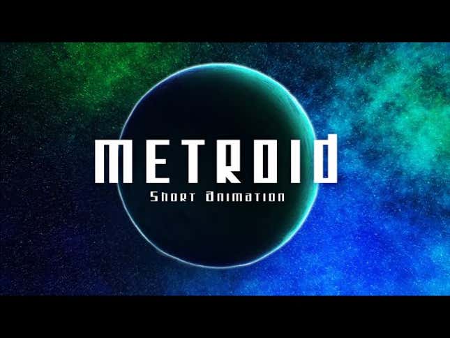 Nintendo, Make A <i>Metroid </i>Anime Like This
