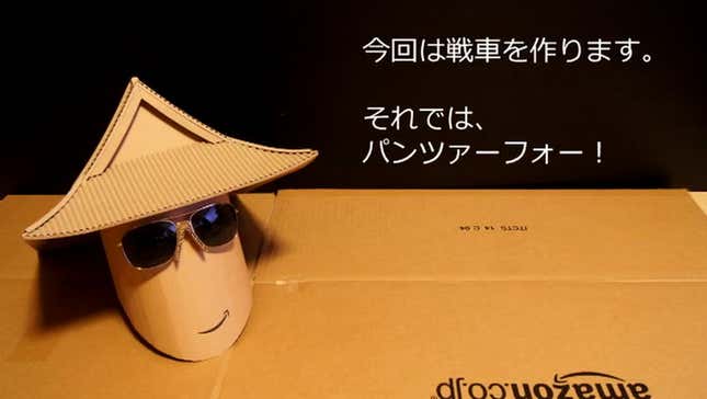 Amazon Boxes Reborn as a Remote Controlled Tank