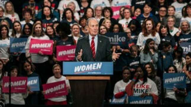 Remember When Michael Bloomberg Got That Teacher Fired?