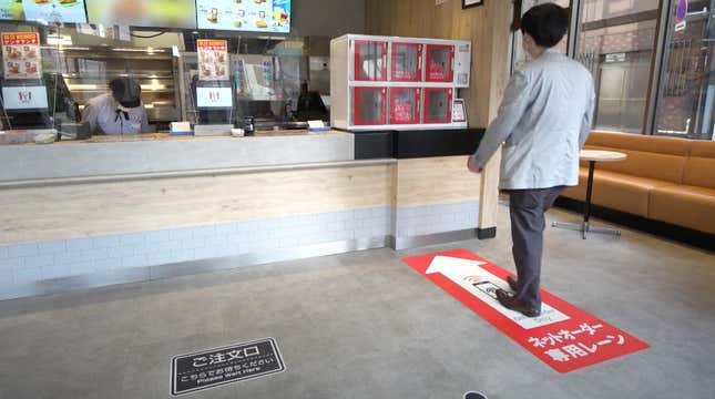 Image for article titled In Japan, KFC Installs Lockers For Contactless Ordering