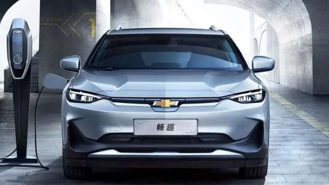 Image for article titled GM Builds Attractive EV Crossover And Then Only Sells It In China [Update]