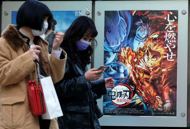 Image for article titled Thanks To Demon Slayer, Fans In Japan Rush To Donate Blood