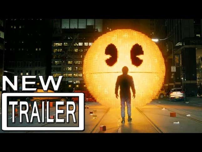 The Adam Sandler Video Game Movie Looks Terrible