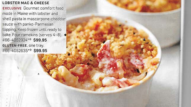 Image for article titled The 2014 Hater's Guide To The Williams-Sonoma Catalog