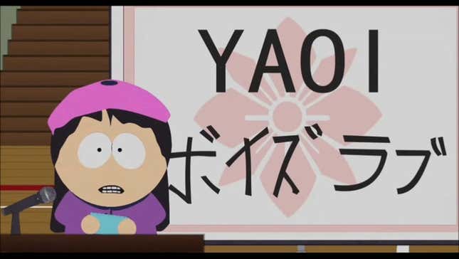 <i>South Park</i> Takes On Gay Manga