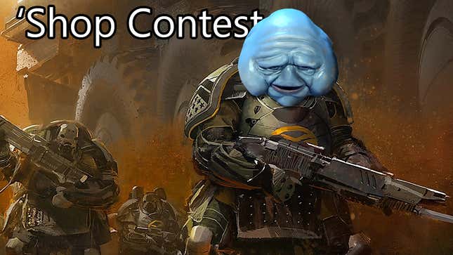 Image for article titled &#39;Shop Contest: Say Hello To Muncher