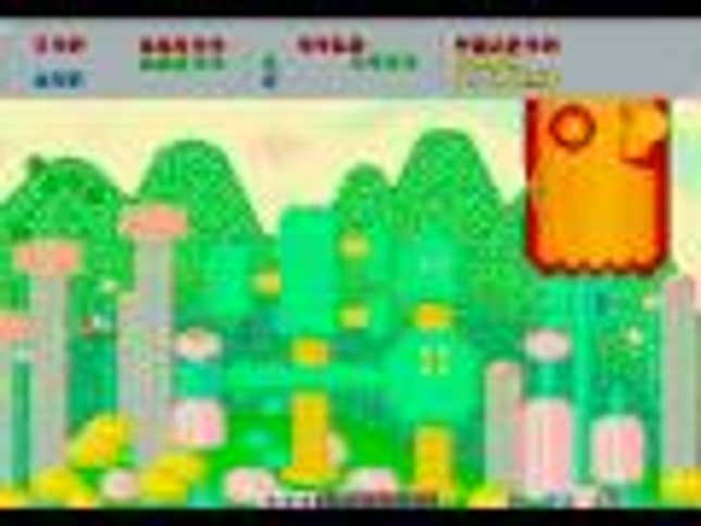 <i>Fantasy Zone</i>’s daddy issues twist drags it back to bleak reality
