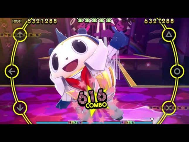 <i>Persona 4 Dancing All Night</i>: The <i>Kotaku</i> Review