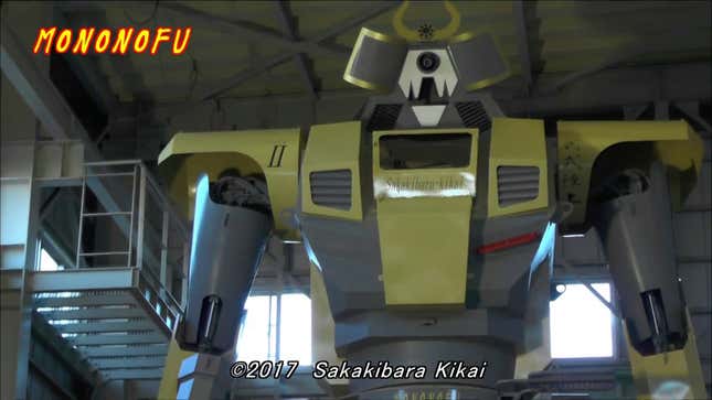 Behold, Japan's Newest Giant Mecha <em></em>