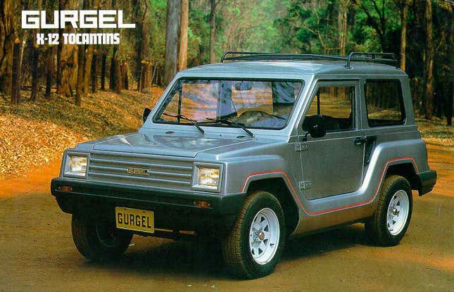 Image: Gurgel via Oldcarmanualproject