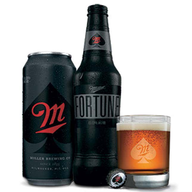 Image for article titled Budweiser Black Crown Vs. Miller Fortune: A Prestige-Beer Showdown