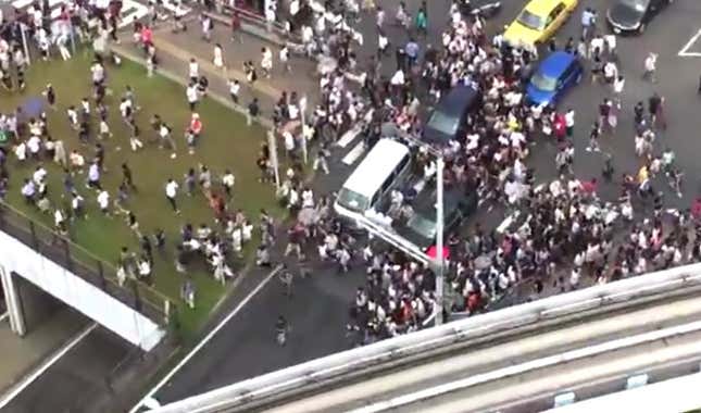Police Dealing With <i>Pokémon Go</i> Chaos In Tokyo <em></em>