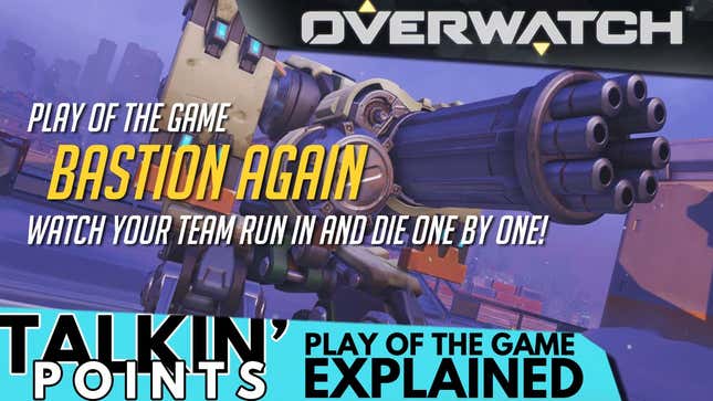 An Open Letter To My Jerk <i>Overwatch </i>Teammate