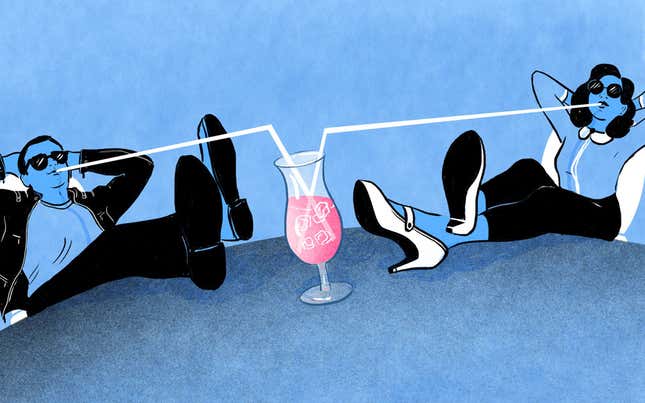 Image for article titled In Defense of Chill