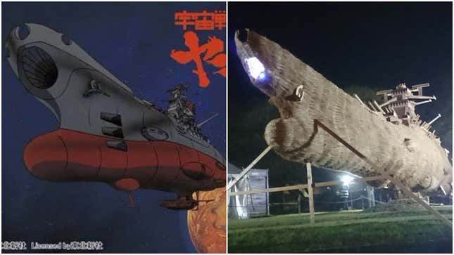 Image for article titled Iconic Anime Spacecraft Recreated In Straw