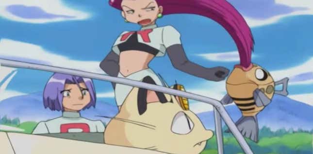 Image for article titled Feebas Is So Ugly Everyone Ignores It