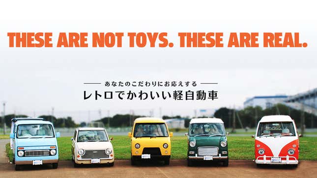 Image for article titled I Might Have a New Favorite Japanese Kei Van-Costume Company