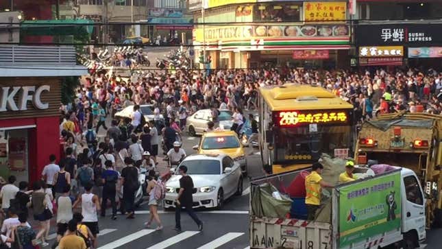 <i>Pokémon Go</i> Stampedes in Taiwan <em></em>