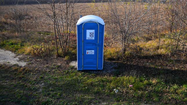 A place for poop.