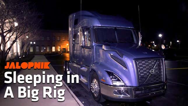 Jalopnik Is Hiring a Video Producer! Come Work With Us