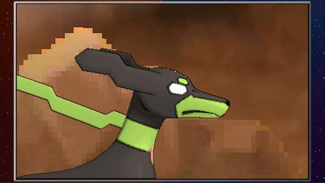 Watch Zygarde Achieve Its Final Form In <i>Pokémon Sun and Moon</i>