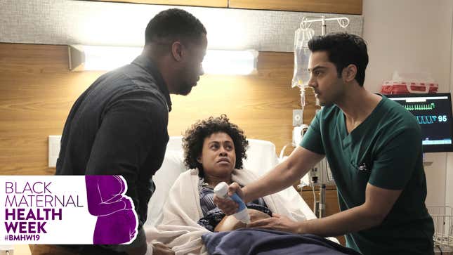 Manish Dayal as Devon Pravesh, Vinessa Atoine as Lea Jordan-Davies, Kamal Angelo Bolden as Wade Davies on the April 15 episode of ‘The Resident’ on Fox.