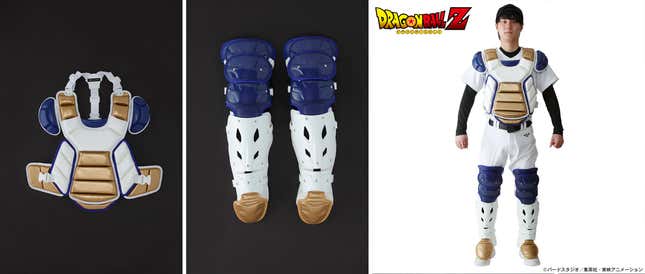 Image for article titled Dragon Ball Z, Uh, Baseball Equipment Going On Sale In Japan