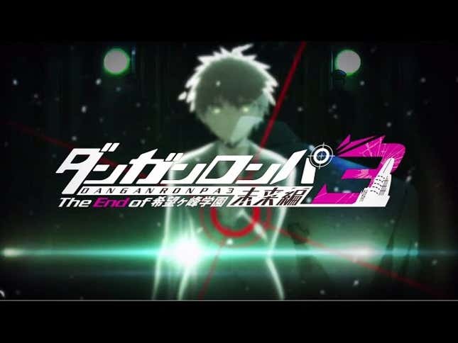 <i>Danganronpa 3</i> Is Killing It So Far