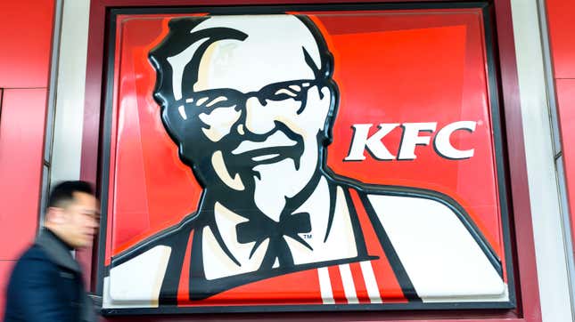 Image for article titled KFC in Australia tests fast-food model with fewer humans
