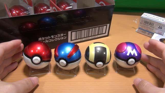 For Poké Ball Candy Containers, These Seem Nice <em></em>
