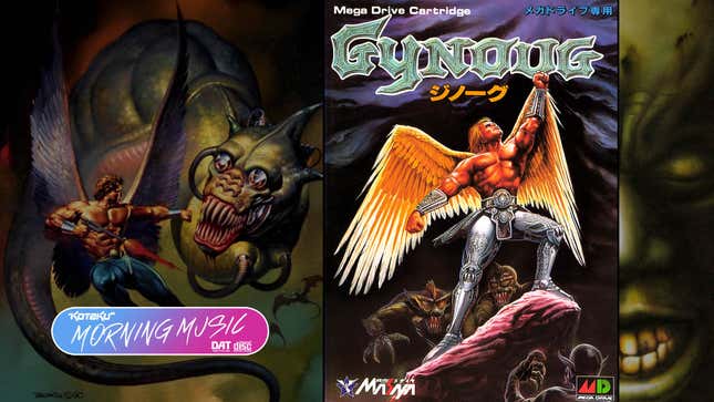Wings of Wor / Gynoug (MD, 1991) Video Game Music Review