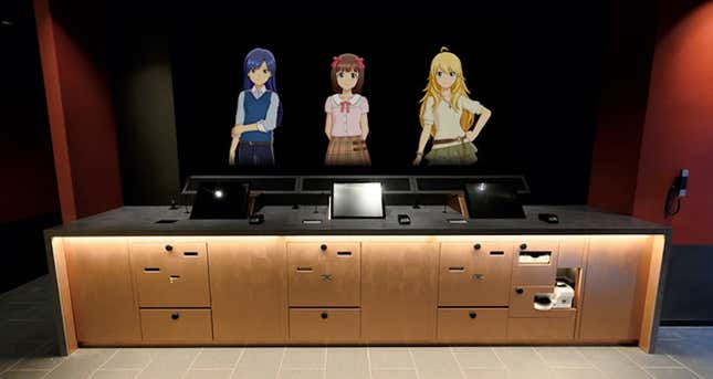 Image for article titled Anime Holograms To Work At Japanese Hotel